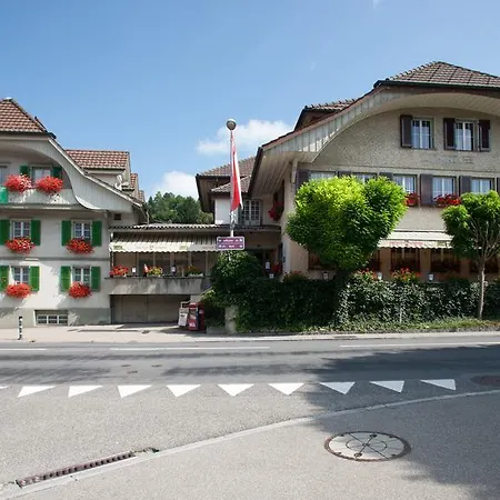 Seminarhotel Linde Hotel 3*